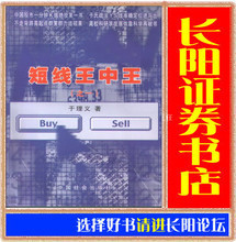 【于理义】最新最全于理义 产品参考信息