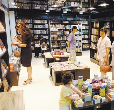 书店24小时不打烊?重庆实施条件还不够 -中富证券网-您的证券投资咨询专业网站-北京中富金石咨询旗下网站