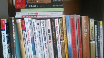 龙心白凤: 《书单》 【送给大家的一份书单】懒得打字,拍张照片,有兴趣的自取吧,有句话叫“尽信书不如无书”,重要的是把书中的精华与自己的实践相. - 雪球