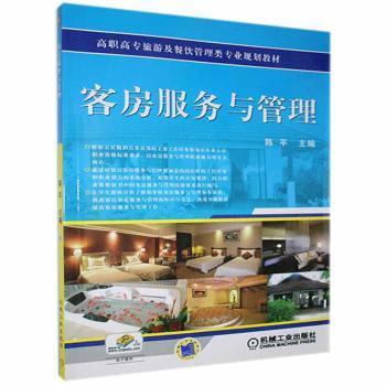 经济学图书 经济书籍推荐 金融 证券 投资 会计