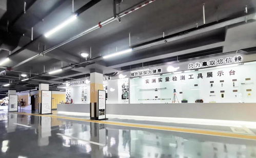 云南首座透明工厂亮相 窥见地产精工本质