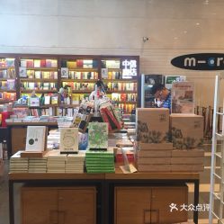 中信书店（证券店） 专注财经知识的专业书店