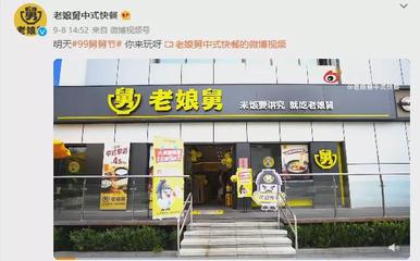 咖啡与茶饮市场新趋势 植物奶升级、品牌联动与场景拓展