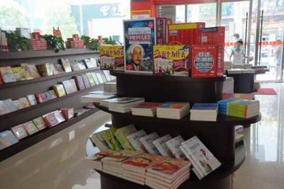 岳阳林纸积极度汛保供增产，证券书店助力资本市场发展